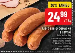 Polomarket Kiełbasa głogowska z szynki Model Wróbel oferta