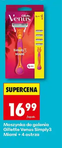 Biedronka Gillette Venus maszynka oferta