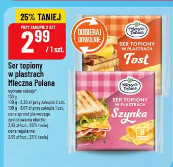 Ser topiony w plastrach Mleczna Polana