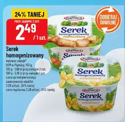 Polomarket Serek homogenizowany Piątnica oferta