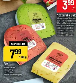 Polomarket Ser Tamar, wybrane rodzaje - Green Pesto, Red Pesto, Nederlandzki oferta