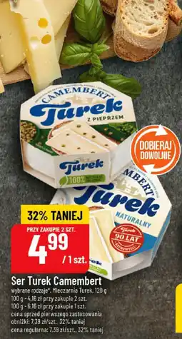 Polomarket Ser Turek Camembert oferta