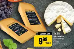 Polomarket Ser Old Amsterdam Europe Dairy Group oferta