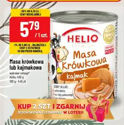 Polomarket Masa kajmakowa Helio oferta