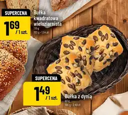 Polomarket Bułka z dynią POLOmarket oferta