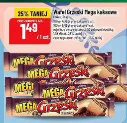 Polomarket Wafel Grzeski Mega kakaowe Colian oferta