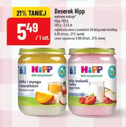 Polomarket Deserek Hipp oferta