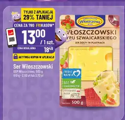 Polomarket Ser Włoszczowski Włoszczowa oferta