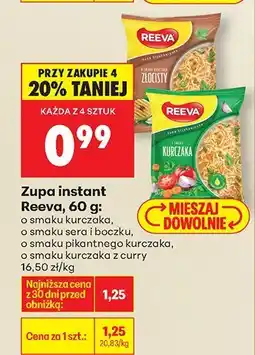 Biedronka Zupa instant Reeva, 60 g: o smaku kurczaka oferta