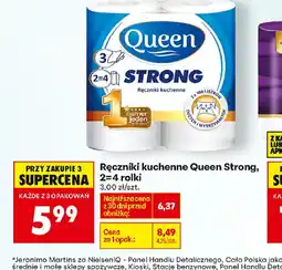 Biedronka Queen Ręczniki kuchenne Strong oferta