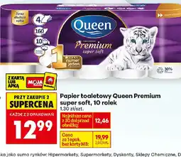 Biedronka Queen Papier toaletowy Premium oferta