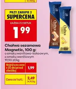 Biedronka Chałwa sezamowa o smaku waniliowo-kakaowym Magnetic oferta