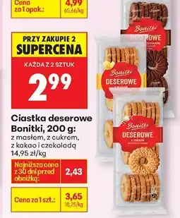 Biedronka Ciastka deserowe z masłem Bonitki oferta