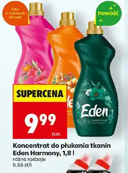 Biedronka Eden Koncentrat do płukania tkanin oferta
