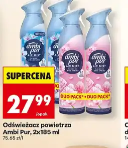 Biedronka Odświeżacz powietrza Ambi Pur oferta