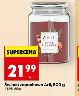 Biedronka Aril świeca zapachowa oferta