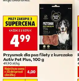 Biedronka Activ Pet Plus przysmak dla psa oferta