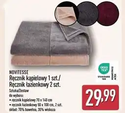 ALDI ręcznik kąpielowy 1 szt./Ręcznik łazienkowy 2 szt oferta