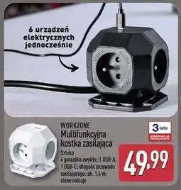 ALDI Multifunkcyjna kostka zasilająca oferta