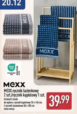 ALDI Ręcznik łazienkowy 2 szt./ ręcznik kąpielowy 1 szt oferta