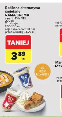 Carrefour Śmietana 15 % Rama oferta