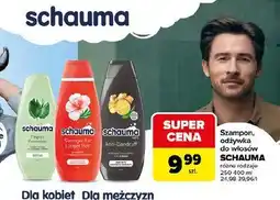 Carrefour Szampon do włosów stronger longer Schauma oferta