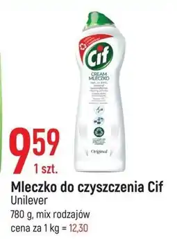 E.Leclerc Mleczko do czyszczenia z mikrokryształkami original Cif Cream oferta