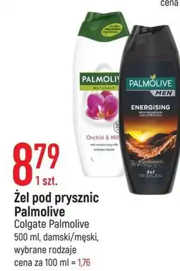 E.Leclerc Żel pod prysznic energising Palmolive For Men oferta