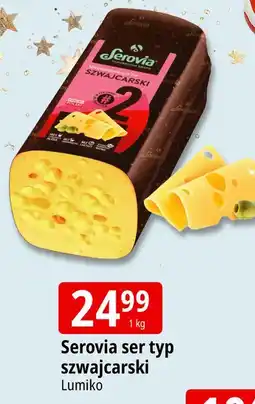E.Leclerc Ser szwajcarski Serovia oferta