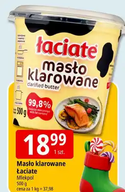 E.Leclerc Masło klarowane Łaciate oferta