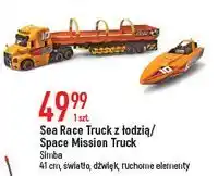 E.Leclerc Pojazd space mission truck Simba oferta