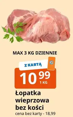 E.Leclerc Łopatka wieprzowa bez kości oferta