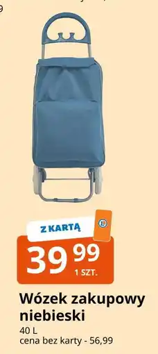 E.Leclerc Wózek zakupowy 40 l oferta