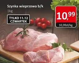 Market Point Szynka wieprzowa b/k Market Point oferta