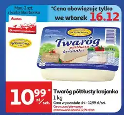 Auchan Twaróg półtłusty Włoszczowa oferta