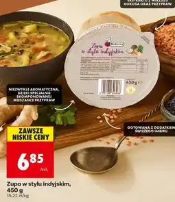 Biedronka Zupa w stylu indyjskim 450 g oferta