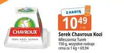 E.Leclerc Serek Chavroux oferta