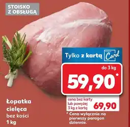 Kaufland Łopatka bez kości oferta