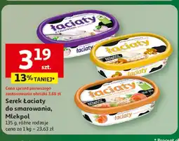 Auchan Serek Łaciaty oferta