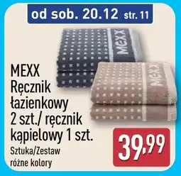 ALDI Ręcznik łazienkowy Mexx oferta