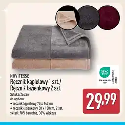ALDI Ręcznik łazienkowy Novitesse oferta