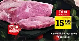 Gram Market Karkówka oferta