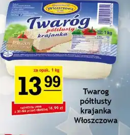 Gram Market Twaróg Krajanka oferta