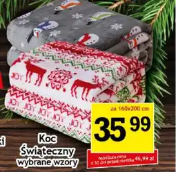 Gram Market Koc oferta