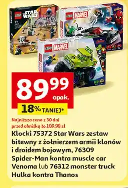 Auchan Klocki 76312 Lego Marvel oferta