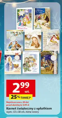 Auchan Karnet świąteczny z opłatkiem oferta