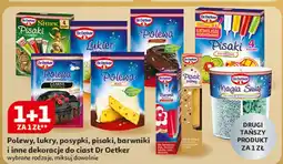 Auchan Barwnik spożywczy w żelu czerwony Dr. Oetker oferta