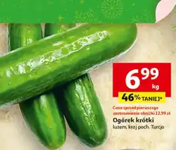 Auchan Ogórek krótki oferta