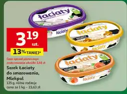Auchan Serek śmietankowy z kurkami Łaciaty oferta