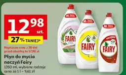 Auchan Płyn do mycia naczyń aloes i jaśmin Fairy Sensitive oferta